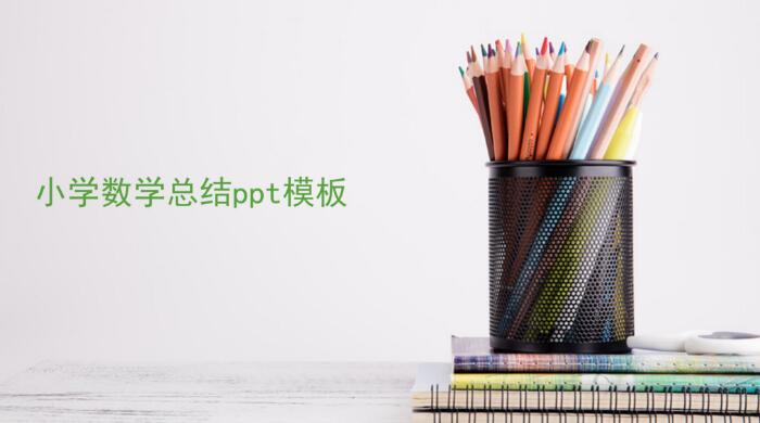 QQ截图20190820133413.jpg