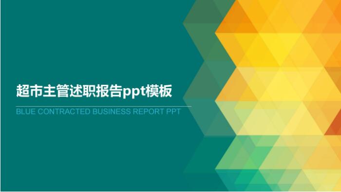 QQ截图20190828140344.jpg