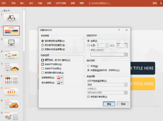 QQ图片20190829164412.png