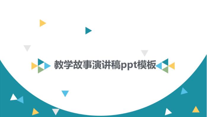 QQ截图20190831133845.jpg