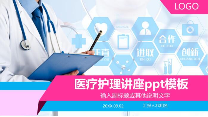 QQ截图20190902134357.jpg