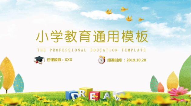 QQ图片20190905113707.png