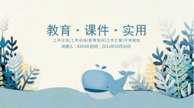 QQ图片20190905114136.png