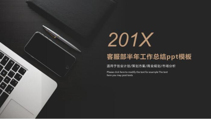 QQ截图20190906133713.jpg