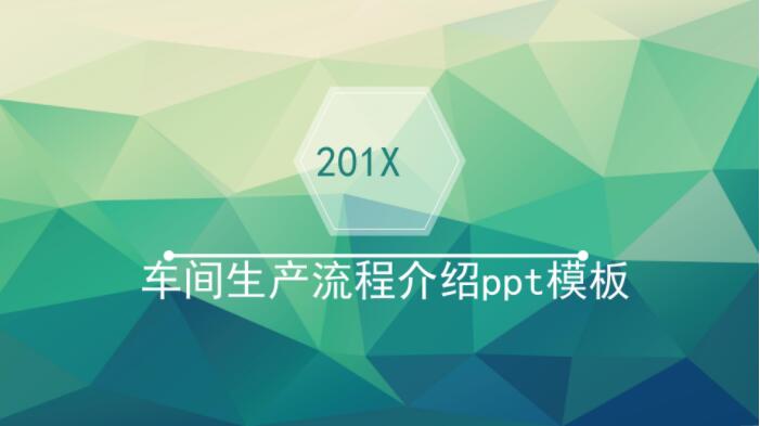 QQ截图20190907150448.jpg