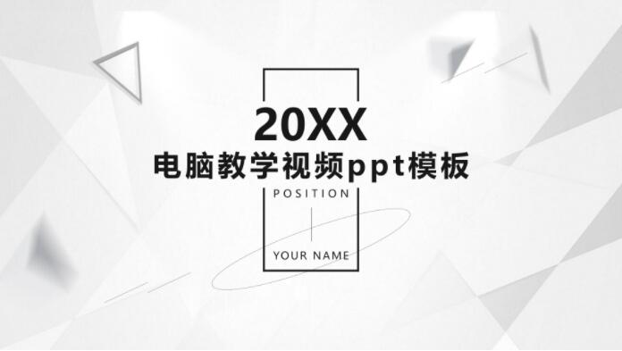 QQ截图20190912134936.jpg