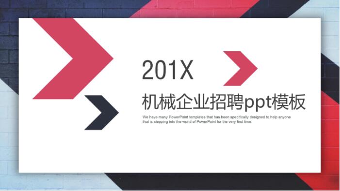 QQ截图20190919134453.jpg