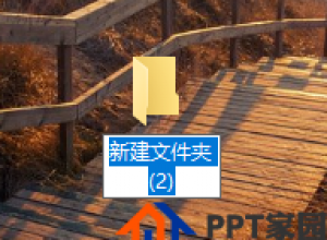 如何用PPT加载flash动画？