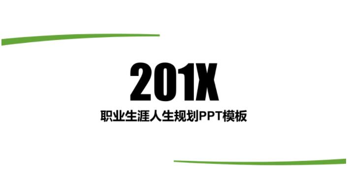 QQ截图20191007140941.jpg