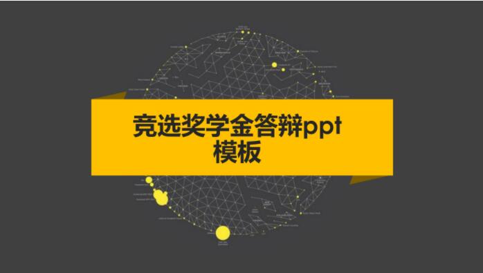QQ截图20191010140115.jpg