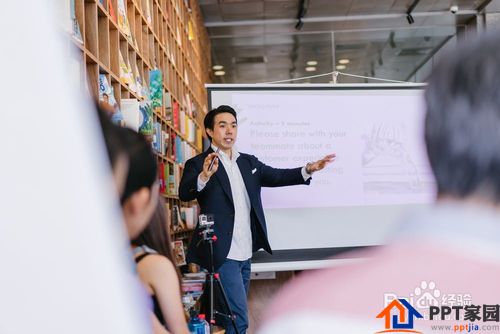 演讲PPT的技巧?怎么讲好PPT