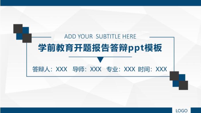 QQ截图20191022133150.jpg