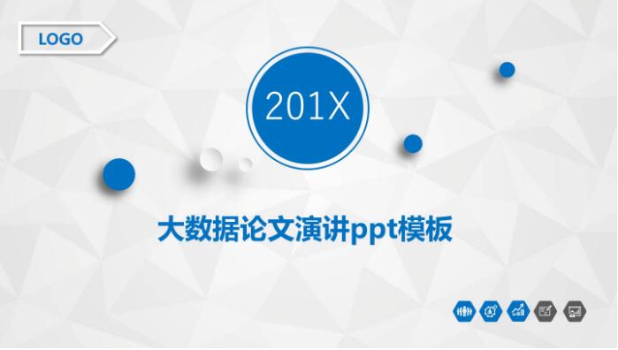 QQ截图20191025145822.jpg