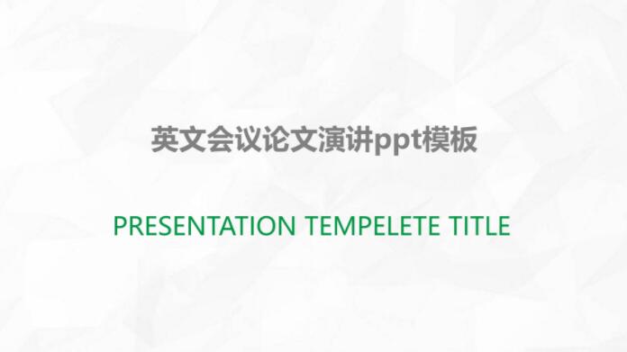 QQ截图20191025150352.jpg