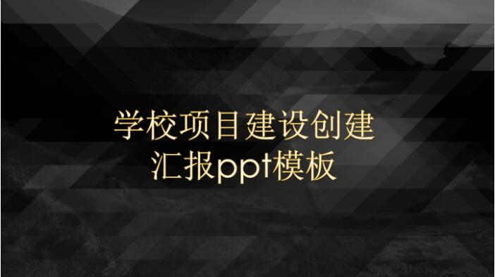 QQ截图20191029135904.jpg