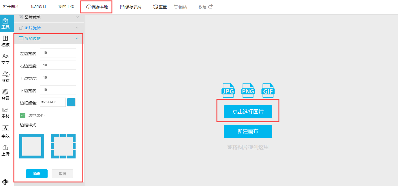 图片7.png