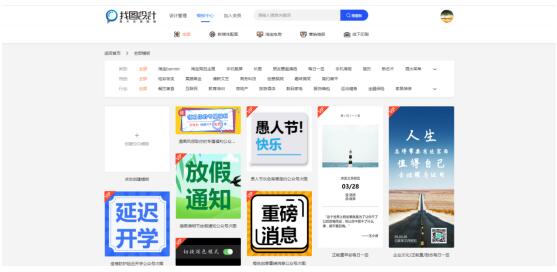 1585617600157948.jpg QQ截图1.jpg