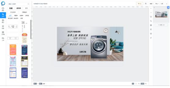 1585617605839030.jpg QQ截图2.jpg