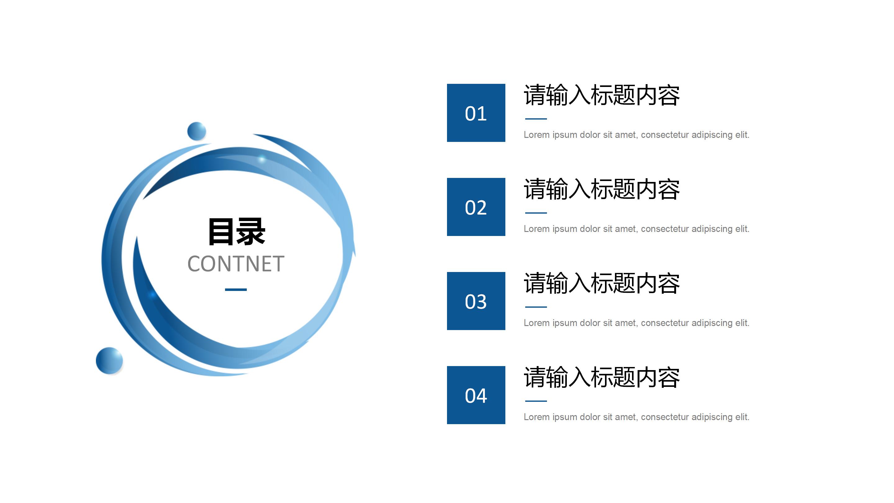 BetVictor Sports(伟德体育)国际官网足球直播cctv5直播中国队在线观看(足球直播cctv5直播中国队在线观看免费)