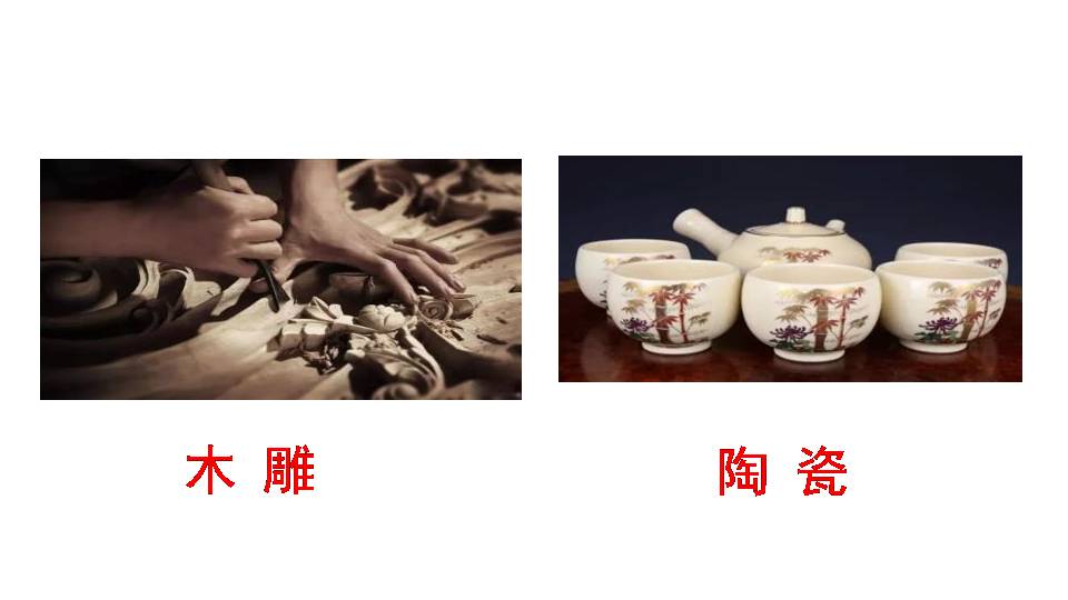 卖油翁优秀PPT