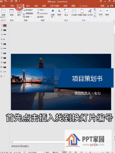 1593675066486035.gif 动图1.gif