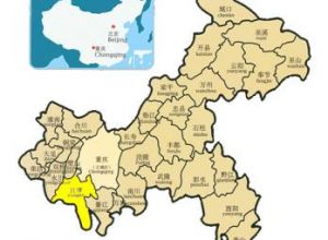 重庆市地图ppt图提供