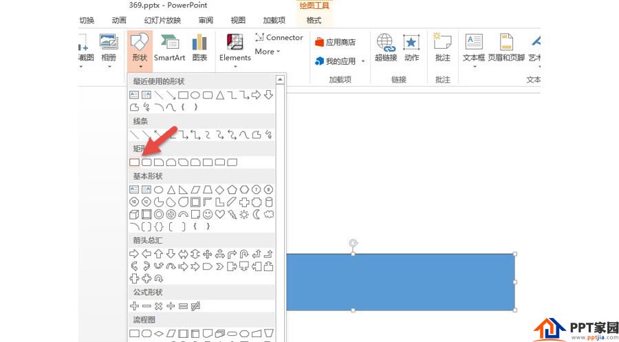 如何制作出领奖台效果表达？