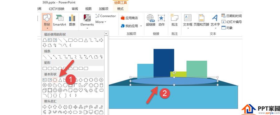 如何制作出领奖台效果表达？