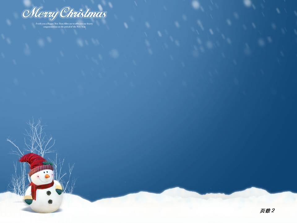 可爱雪人的圣诞节背景ppt模板