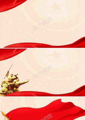 红色党建党政专用背景图片素材
