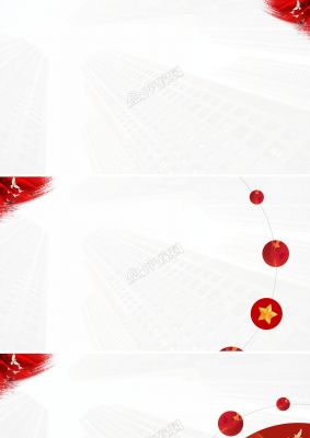 红色底党建ppt背景图片