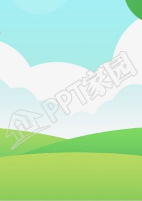 节能减排公益活动ppt背景图片