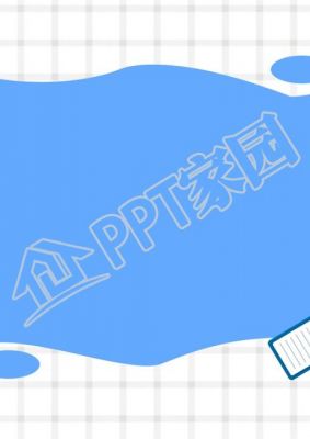 疫情家长会ppt背景图片