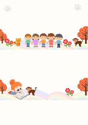 幼儿园毕业季ppt背景图片