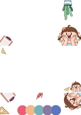 六一儿童节主题ppt背景图片