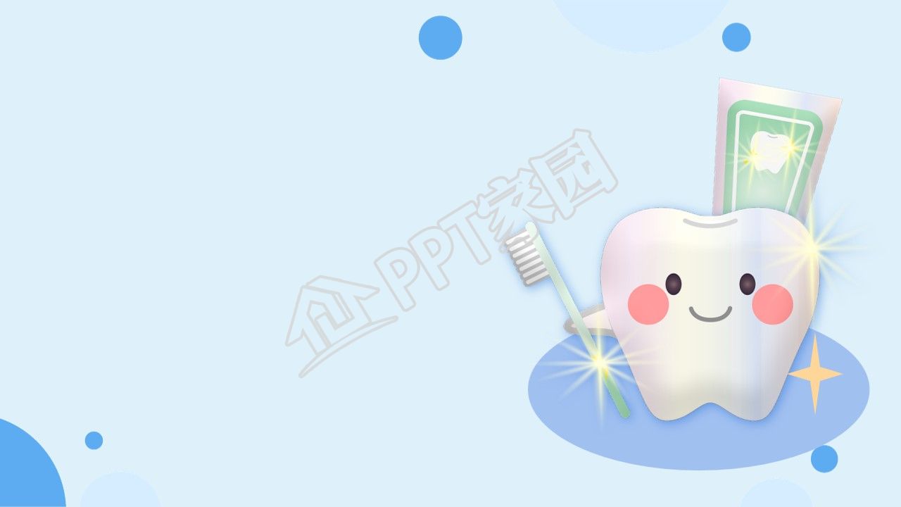 可爱卡通保护牙齿健康ppt背景图片