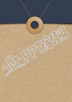 简约风工作项目规划分析ppt背景图片