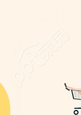 简约清新电商营销推广男生推购物车女生爱心ppt背景图片