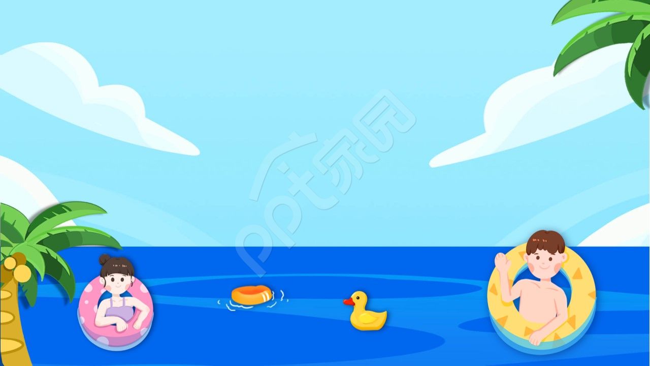 卡通手绘防溺水主题班会椰树海边男孩女孩游泳ppt背景图片