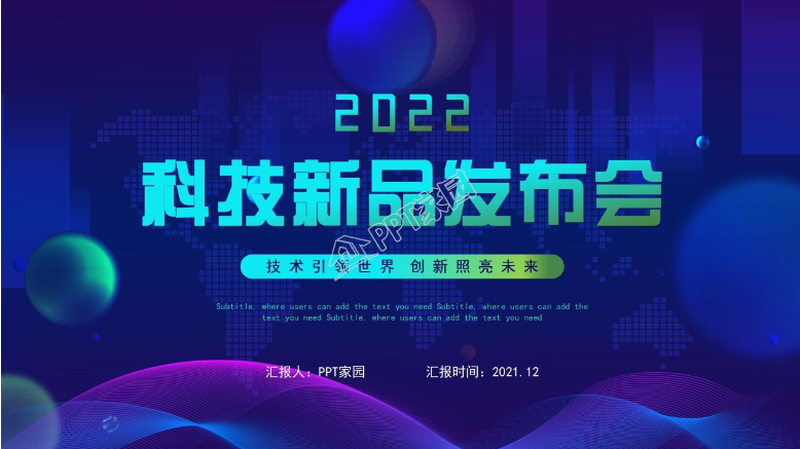 图片 5.png