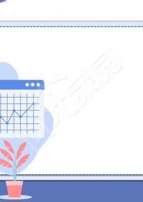 简约商务汇报分析工作总结报告时间管理ppt背景图片