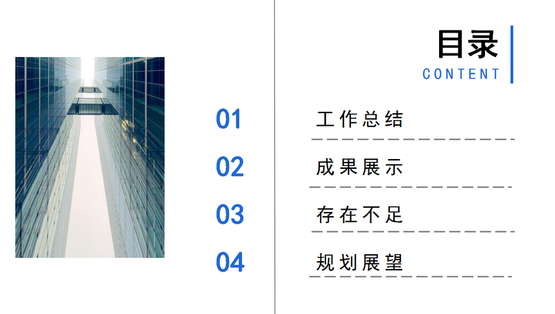 标题6.png