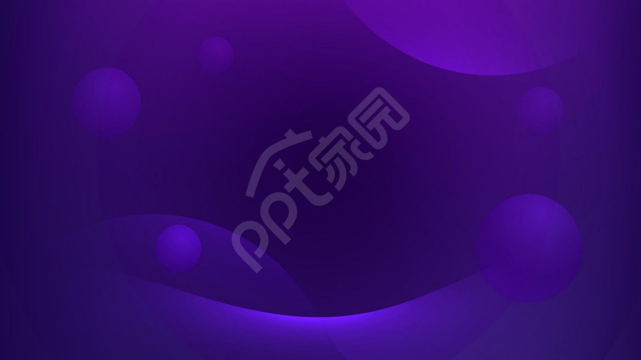 紫色大气科技感工作总结条纹丝带圆球工作汇报ppt背景图片