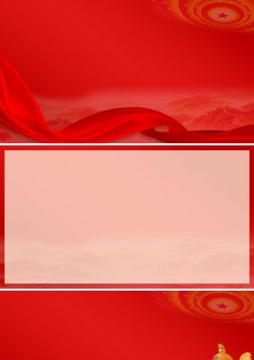 红色党政党建华表红色绸带工作汇报主题会议ppt背景图片