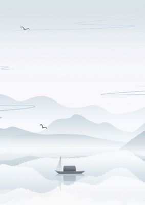 山峦创意演讲活动PPT背景图片