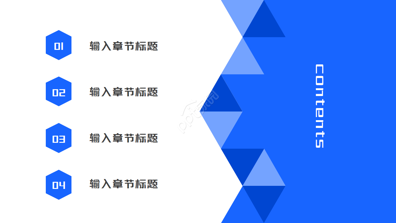 公司纪委工作汇报材料简约企业合作ppt模板