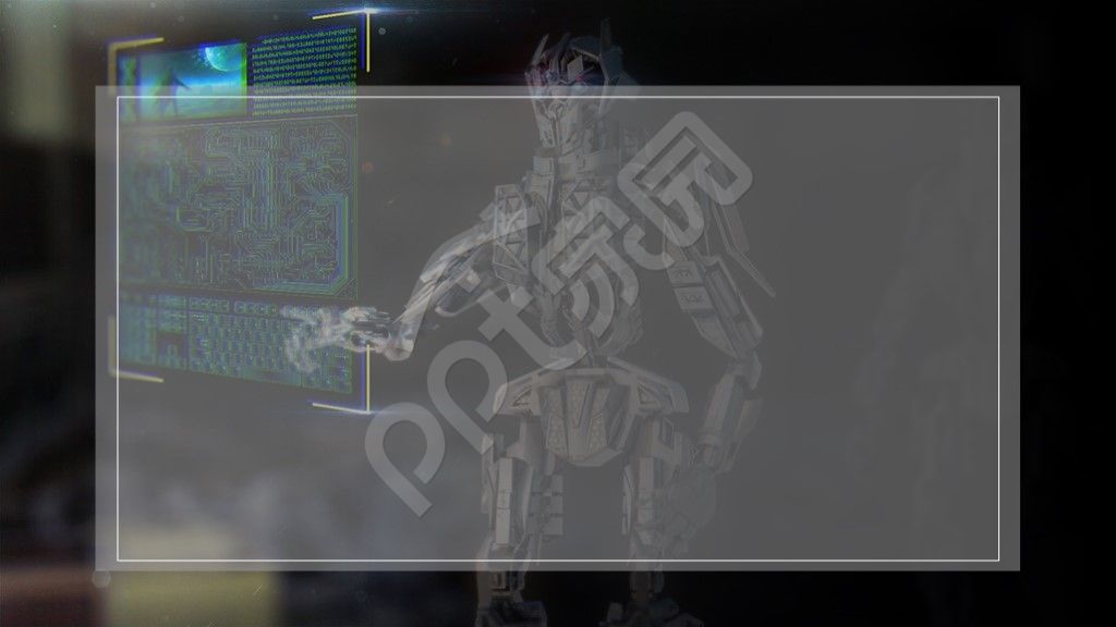 人工智能黑色系列商務匯報PPT背景圖片