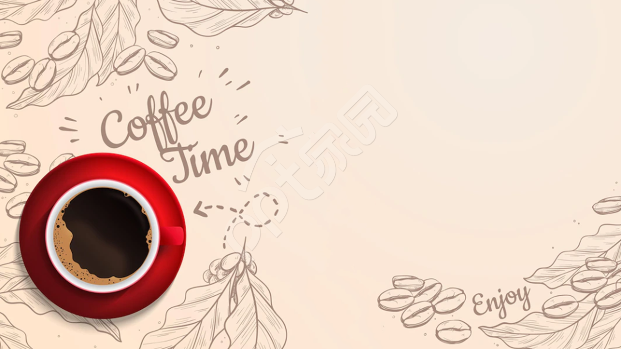 咖啡花紋PPT模板背景圖