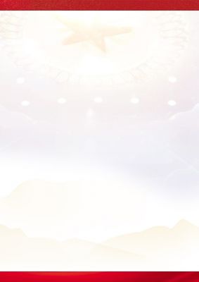 红色大气政治教育PPT模板背景图片