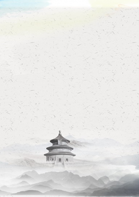 中国风水墨风景背景图模板